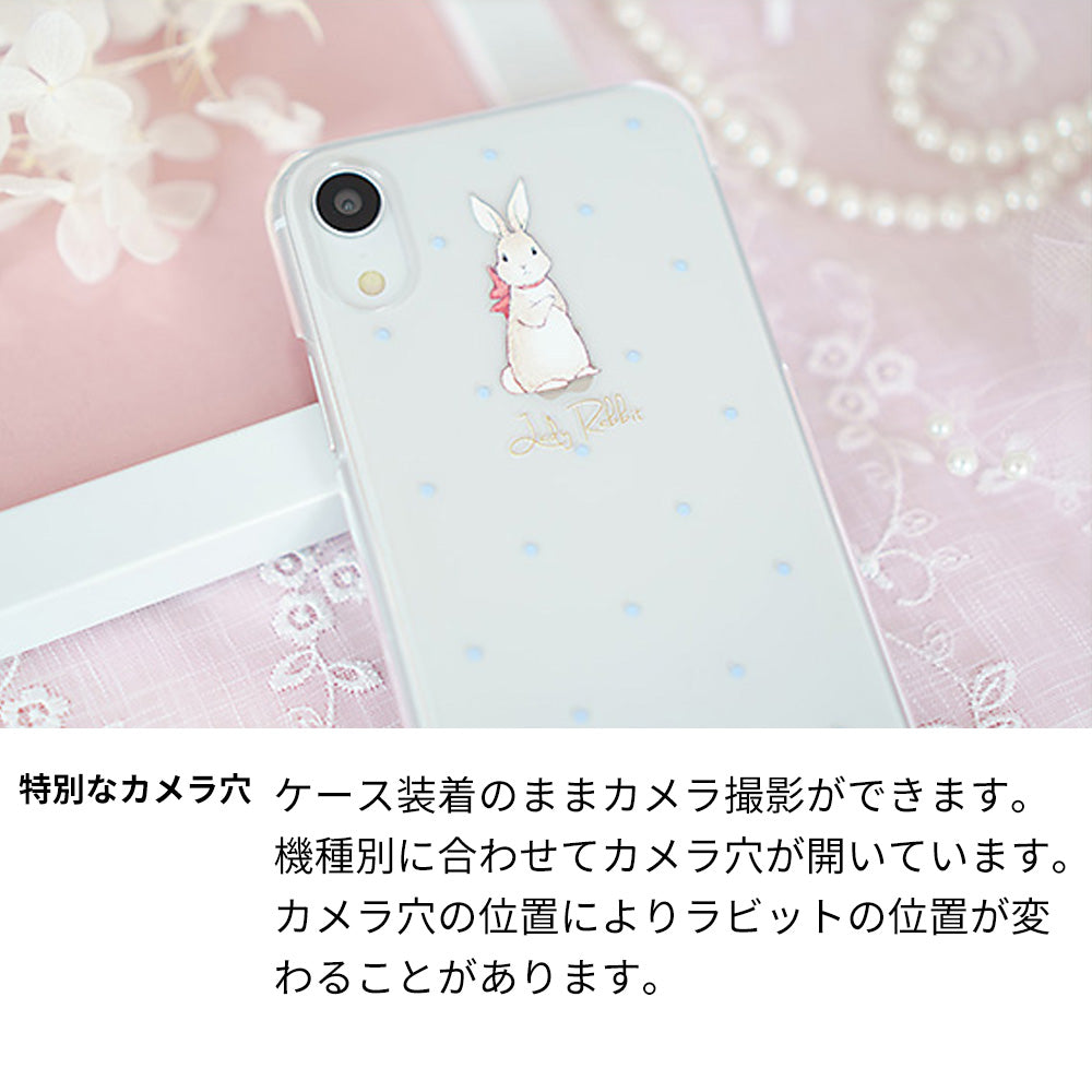 Galaxy S25 Ultra SCG32 au スマホケース ハードケース クリアケース Lady Rabbit