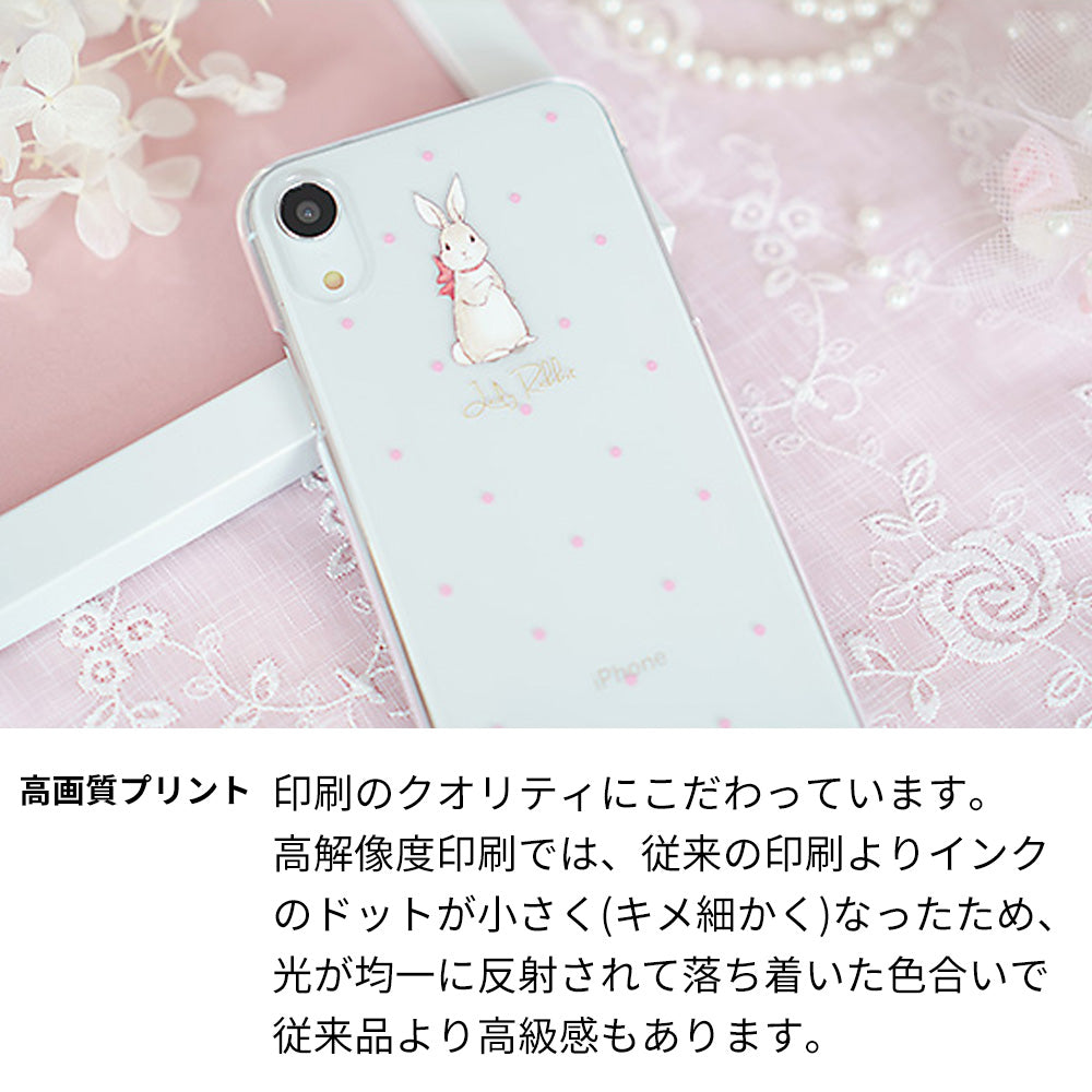 Galaxy S25 Ultra SCG32 au スマホケース ハードケース クリアケース Lady Rabbit
