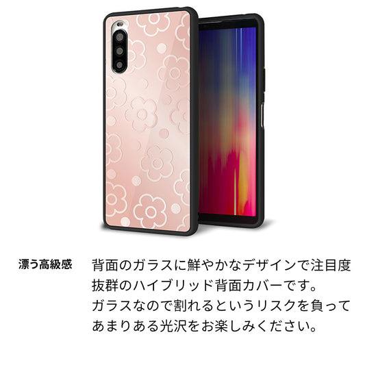 iPhone16 Pro 強化ガラス&TPUスマホケース ガラプリ【SC806 ユニオンジャック ピンクビンテージ】