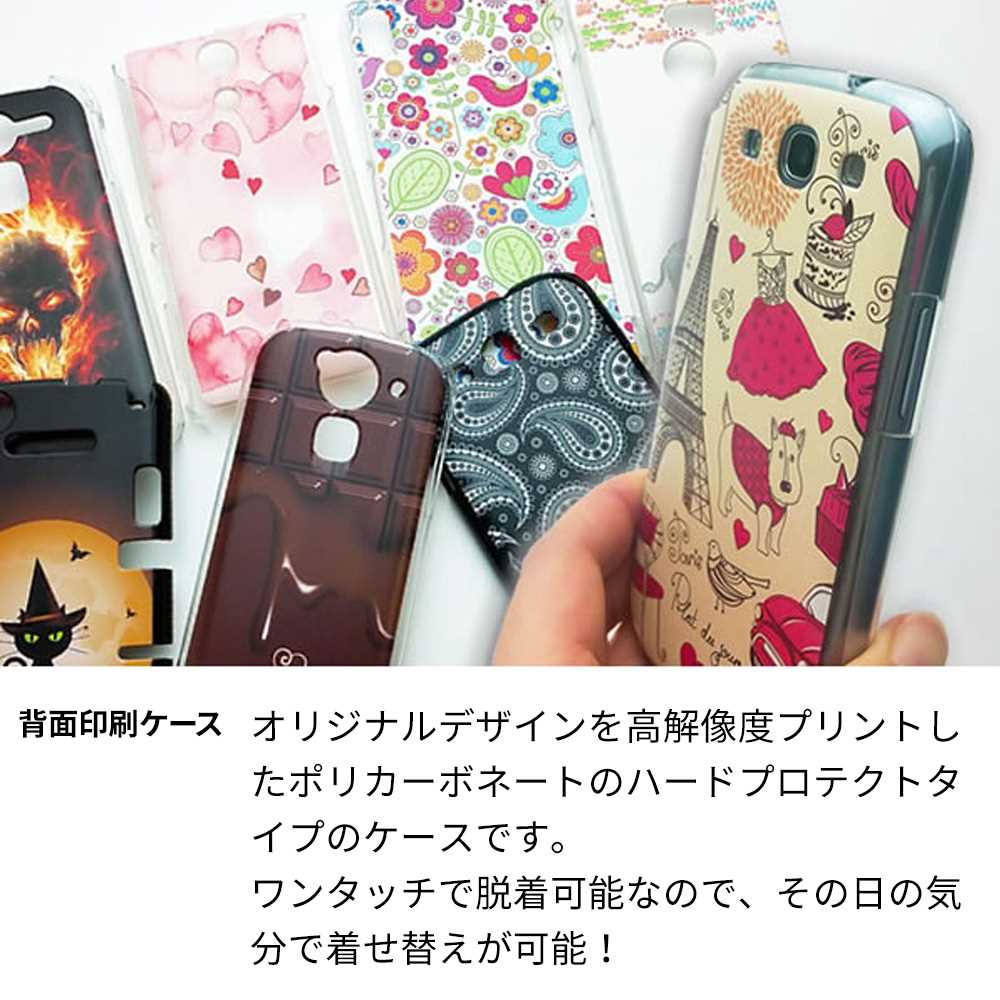 らくらくスマートフォン a A401FC Y!mobile 高画質仕上げ 背面印刷 ハードケース 【EK811 ロンドンの街】