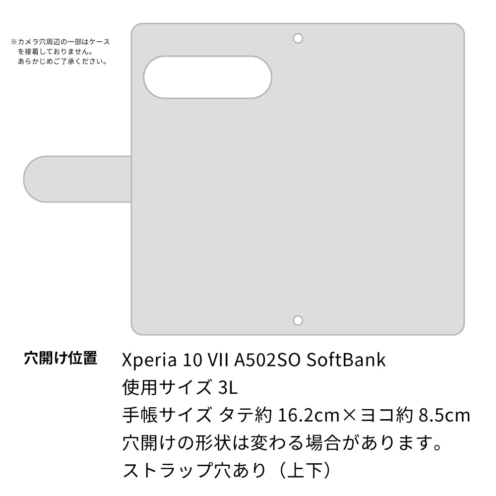 Xperia 10 VII A502SO SoftBank クリアプリントブラックタイプ 手帳型ケース
