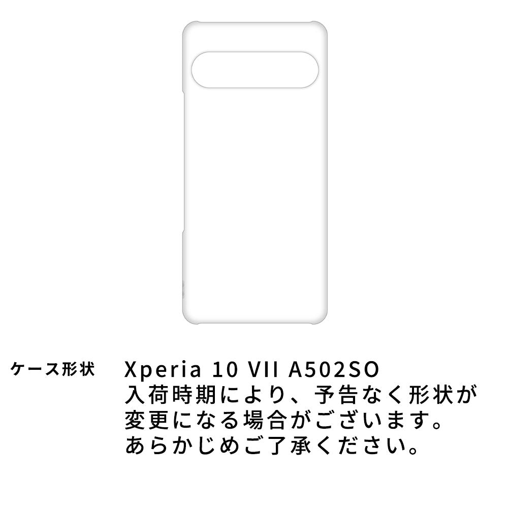 Xperia 10 VII A502SO SoftBank ぷっくりミモザ 刺繍 くすみカラー まるっと全貼りハードケース