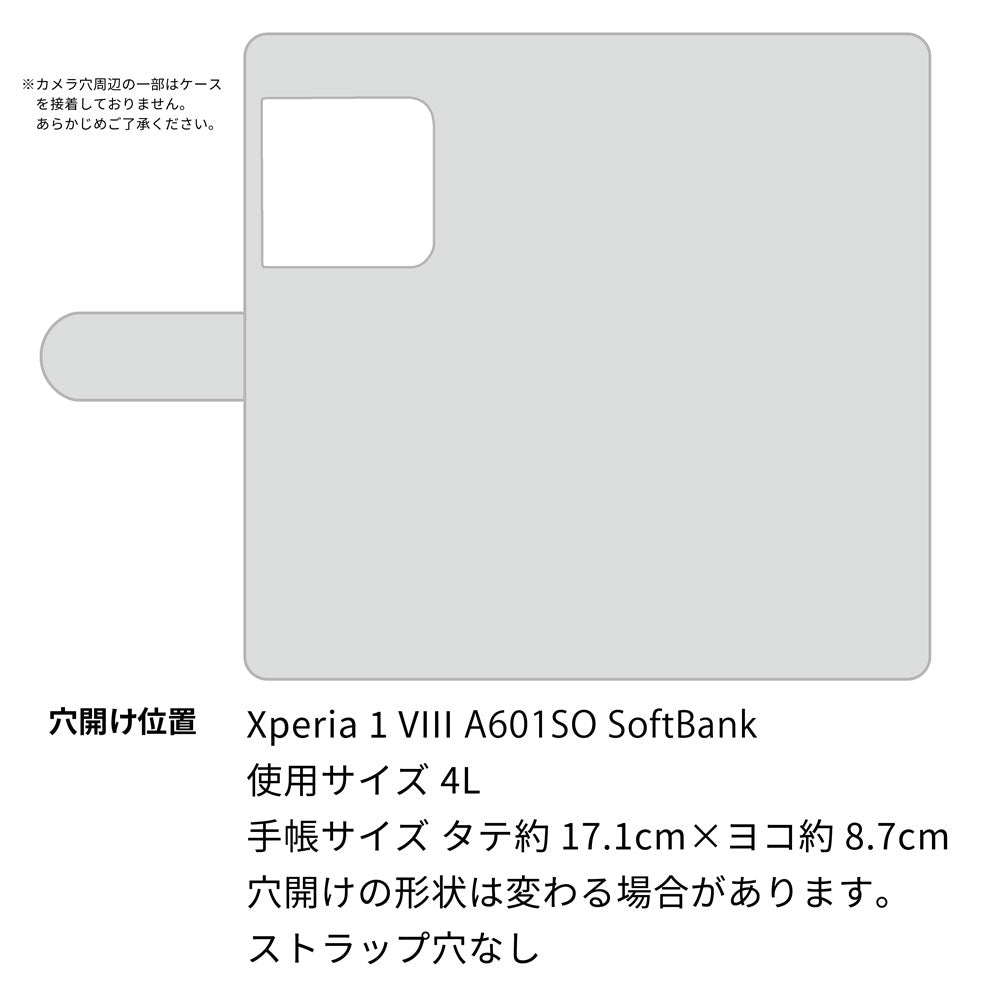 Xperia 1 VIII A601SO SoftBank 栃木レザー 手帳型 Sジーンズ ベルトなし マグネットなし 本革 スマホケース 耐衝撃