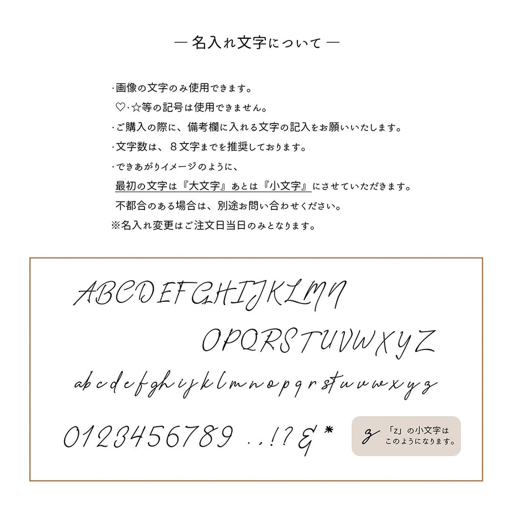 姫路レザー がま口 チャーム シュリンクレザー 名入れ 本革 ウィリアムモリス 小物入れ