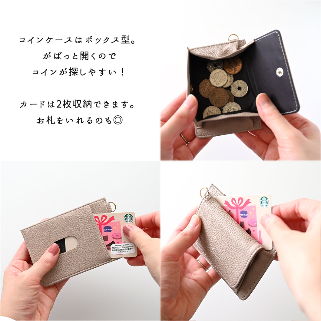 BOX型コインケース付き パスケース 【 simple - クラシック - 】 名入れ