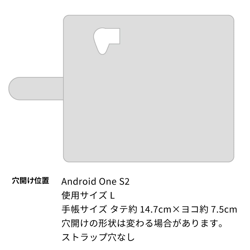 Android One S2 Y!mobile イタリアンレザー 手帳型ケース(本革・KOALA) 耐衝撃