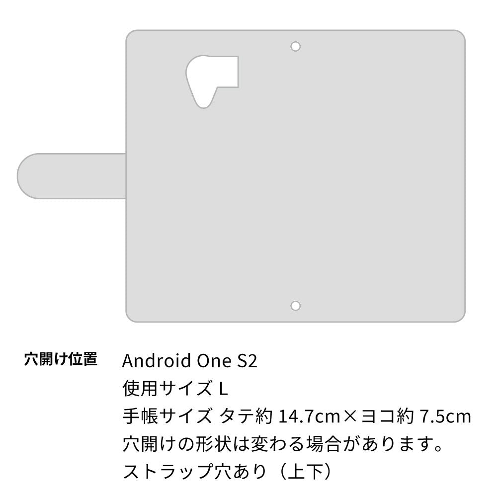 Android One S2 Y!mobile 財布付きスマホケース コインケース付き Simple ポケット 耐衝撃