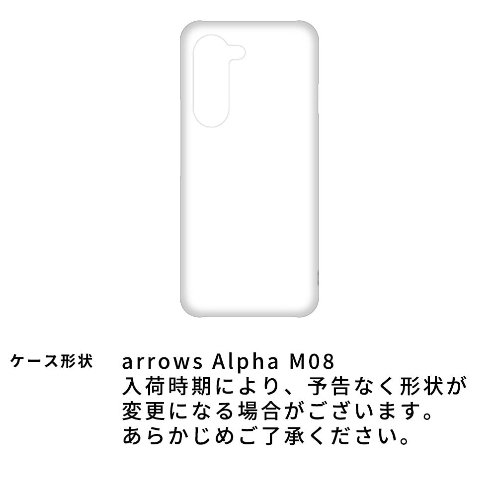 arrows Alpha M08 ぷっくりミモザ 刺繍 くすみカラー まるっと全貼りハードケース