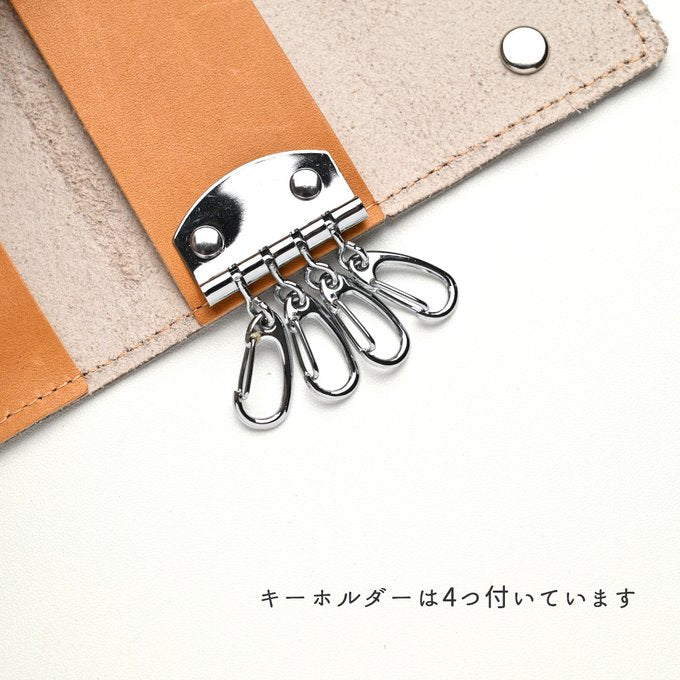 サンポ刺繍 三つ折り キーケース 【 シュリンクレザー 刺繍 】 姫路レザー 本革