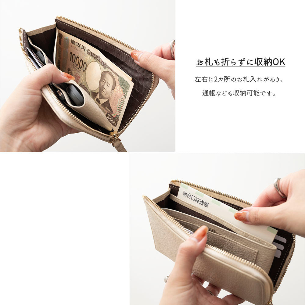 L字ファスナー ロングウォレット 本革 ニュアンス 名入れ 長財布