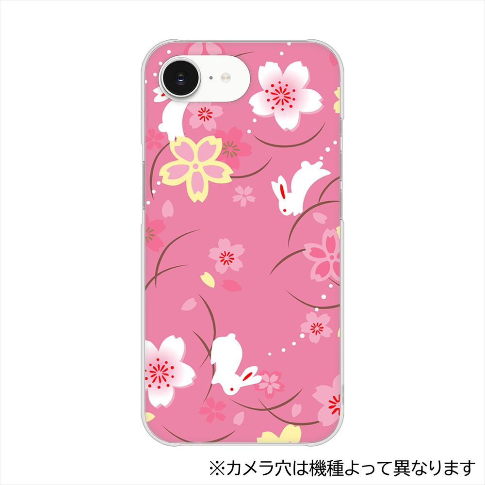 OPPO Reno15 A CPH2801 149 桜と白うさぎ ハードケース 背面印刷