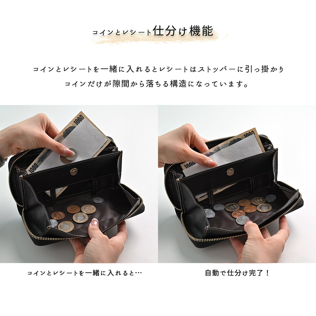 岡山デニム じゃばら式 ロングウォレット 長財布 TKM