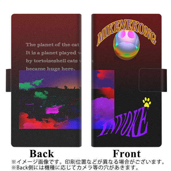 Galaxy S23 Ultra SCG20 au 高画質仕上げ プリント手帳型ケース ( 薄型スリム ) 【YA913 ミケネコの惑星】