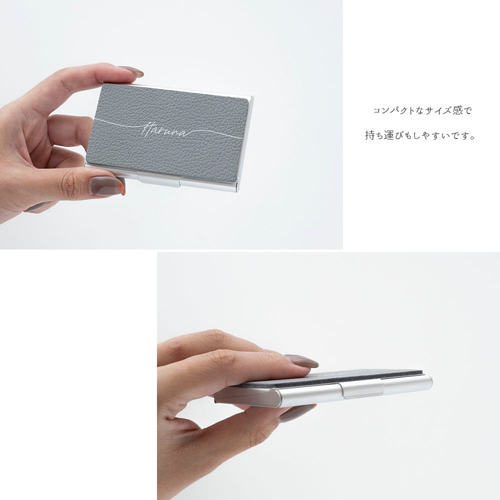 名刺入れ Simple 名入れ シュリンクレザー カードケース