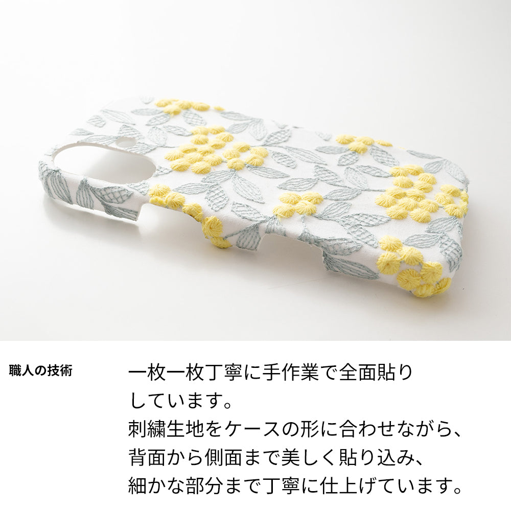 ぷっくりミモザ 刺繍 くすみカラー まるっと全貼りハードケース