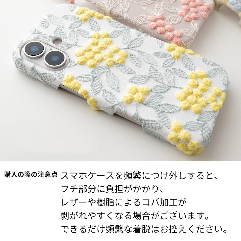 ぷっくりミモザ 刺繍 くすみカラー まるっと全貼りハードケース