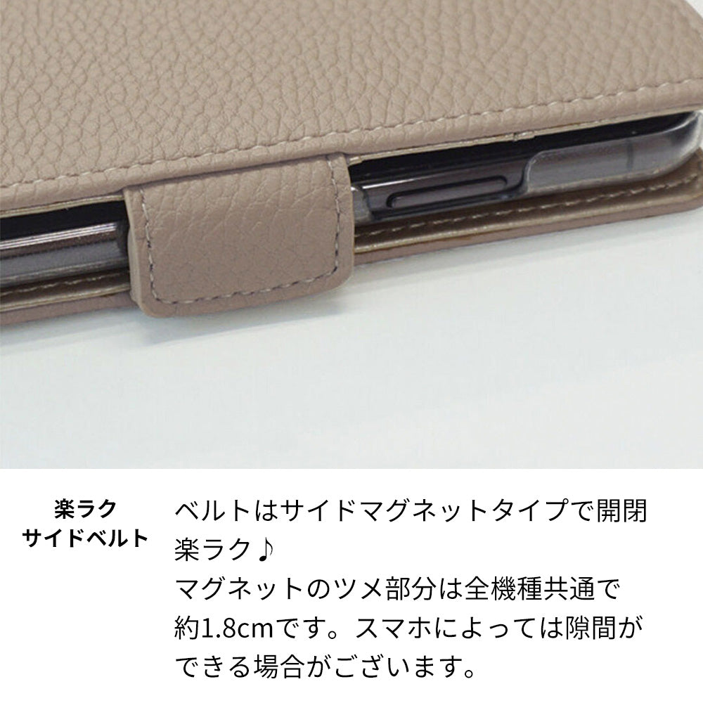 OPPO AX7 スマホショルダー 【 手帳型 Simple 名入れ 長さ調整可能ストラップ付き 】 耐衝撃