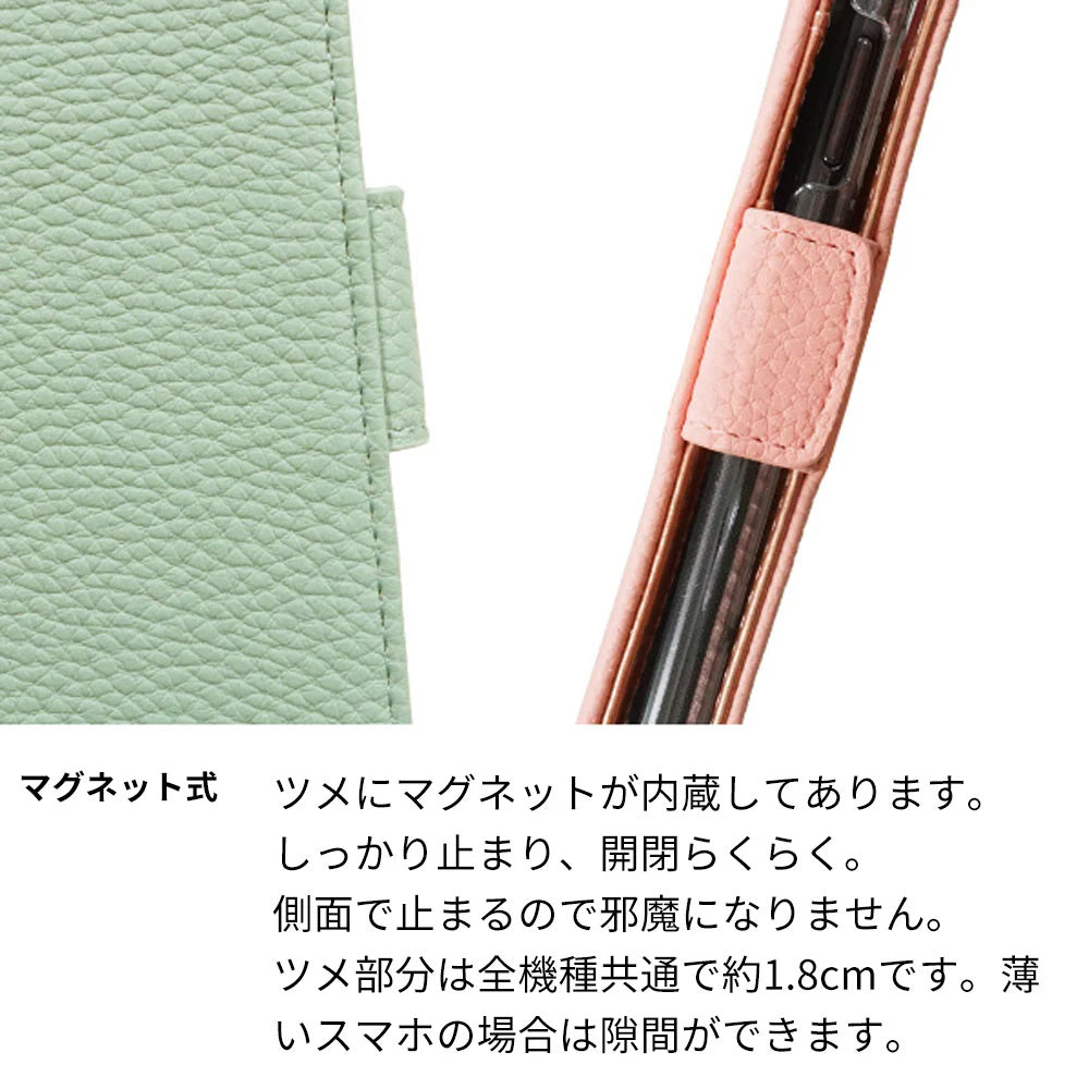 Xperia XZ 601SO SoftBank ワンポイントくすみカラー 手帳型 ミラー スタンド機能付 耐衝撃