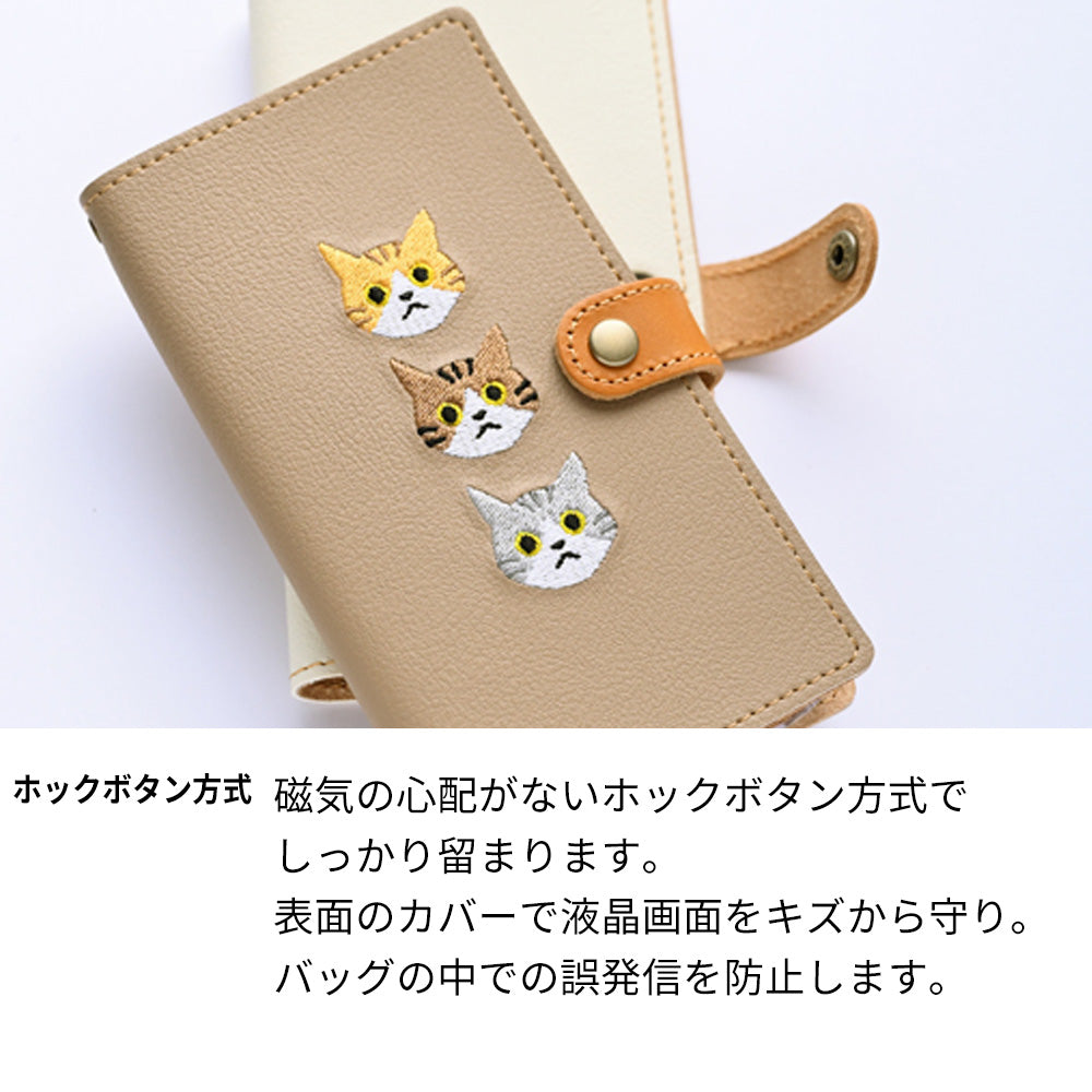 Redmi 9T 64GB 刺繍 3匹の猫 手帳型ケース 耐衝撃