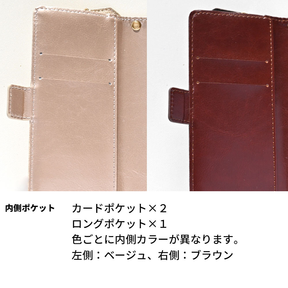 BASIO4 au フィオレッティ 市松模様 コインケース付き 手帳型ケース 耐衝撃