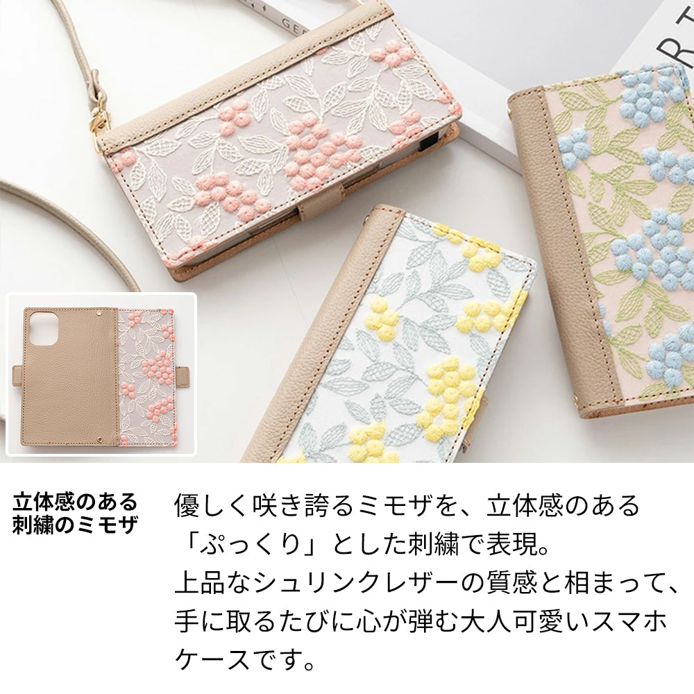 Galaxy S23 SCG19 au ぷっくりミモザ × シュリンクレザー 本革 サイドマグネット スマホケース 手帳型