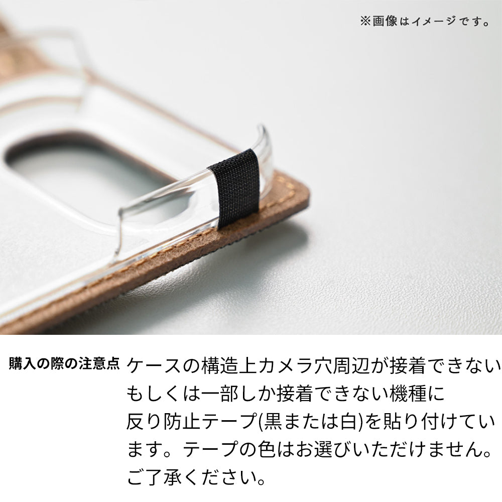 Xperia 10 III SOG04 au ぷっくりミモザ × シュリンクレザー 本革 サイドマグネット スマホケース 手帳型