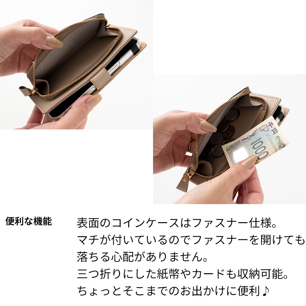 iPhone6 姫路レザー シュリンクレザー コインケース付き スマホケース 手帳型 本革 サイドマグネット スマホショルダー