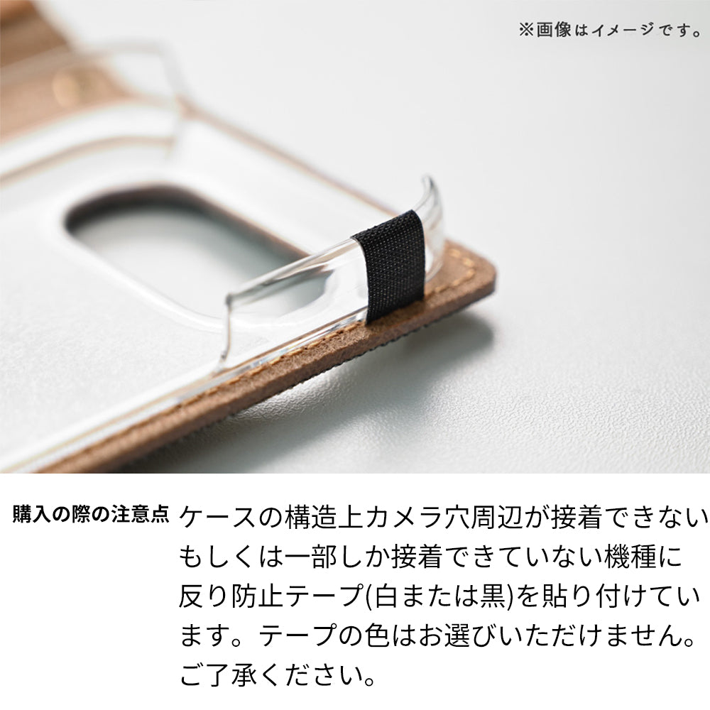 iPhone7 姫路レザー シュリンクレザー コインケース付き スマホケース 手帳型 本革 サイドマグネット スマホショルダー