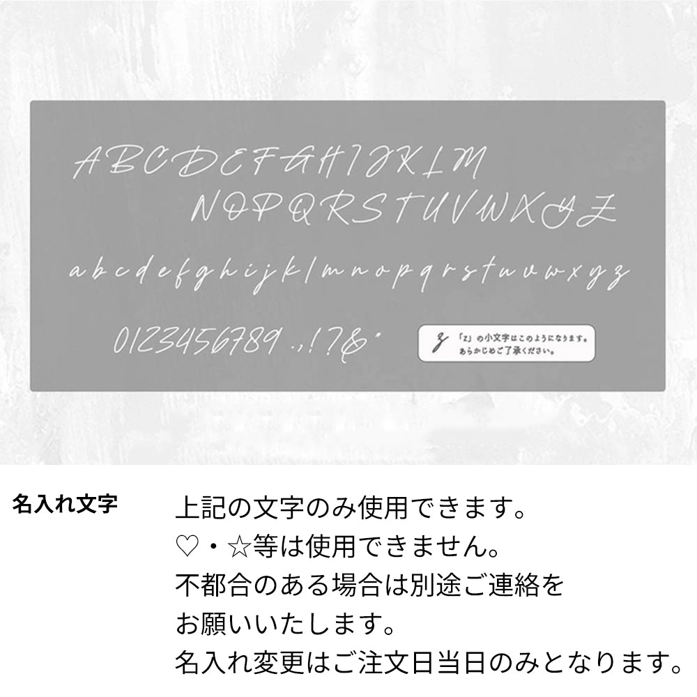 Xperia 10 II SO-41A docomo Simple 名入れ MagSafe対応 カラーリアケース マグネット スマホケース
