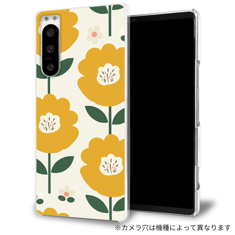 Xperia 10 III SOG04 au 北欧風花柄 大人かわいい 透明クリアハードケース