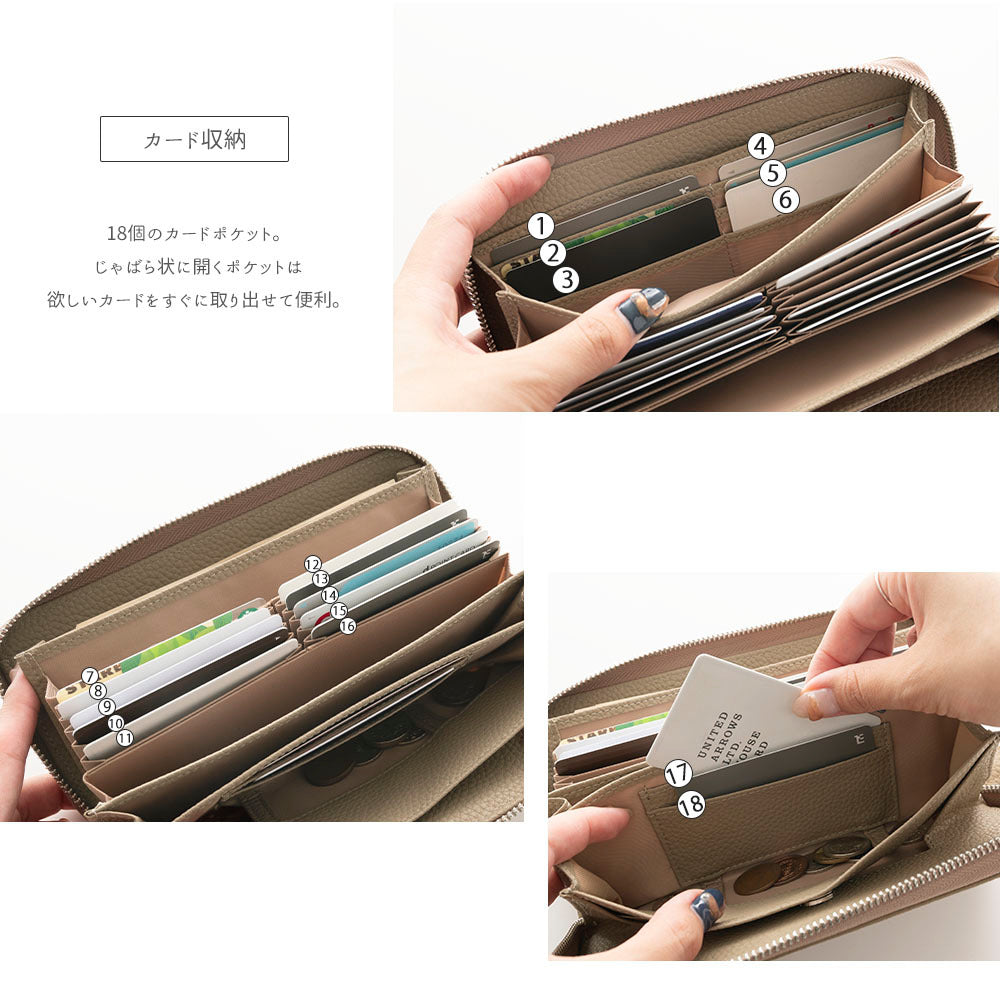 本革 長財布 ロングウォレット 名入れ スキミング防止 TKM