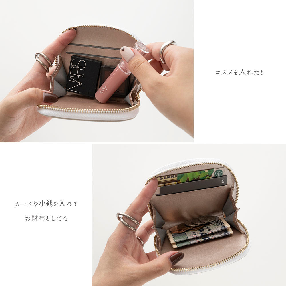 くすみカラー シェルポーチ 化粧ポーチ