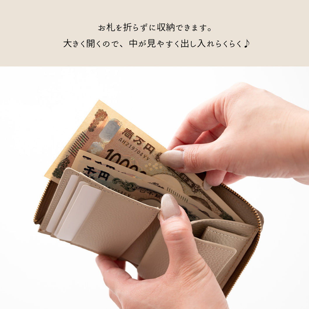 ステンドグラス BOX型コインケース付き L字ウォレット