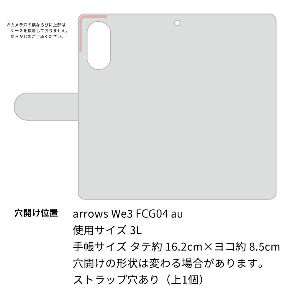arrows We3 FCG04 au 高画質仕上げ プリント手帳型ケース ( 薄型スリム ) 【YC858 スマイル01】