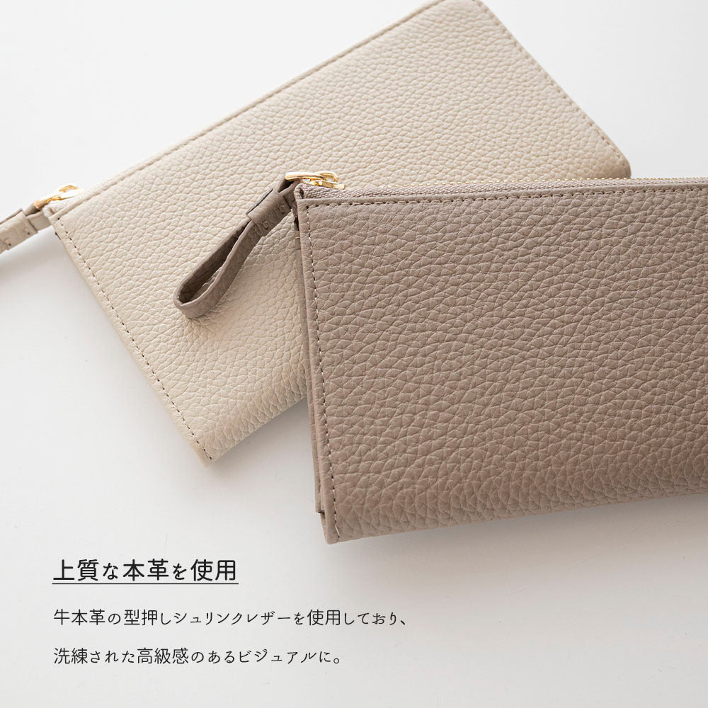 L字ファスナー ロングウォレット 本革 ニュアンス 名入れ 長財布