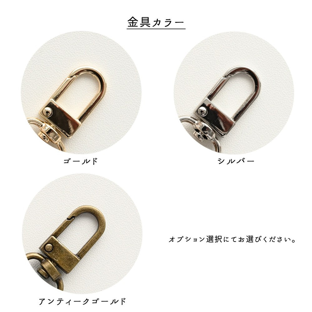 金具のゴールド・シルバー・アンティークゴールド