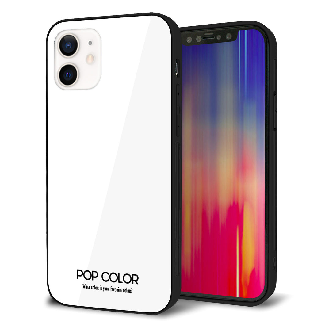 iPhone 12 強化ガラス&TPUスマホケース ガラプリ【KM913 ポップカラー(ホワイト)】