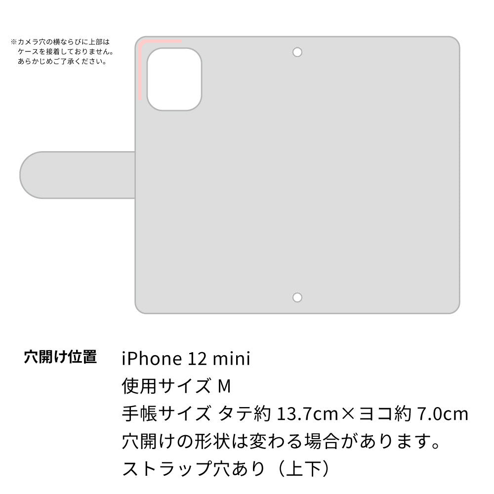 iPhone12 mini 姫路レザー シュリンクレザー ナチュラルカラー スマホケース手帳型 ベルト付き 本革 耐衝撃