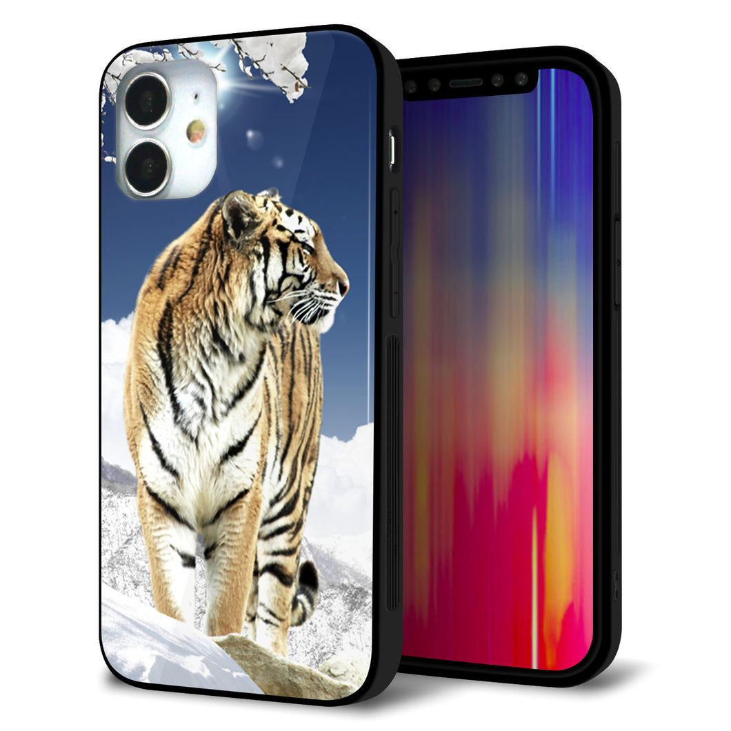 iPhone 12 mini 強化ガラス&TPUスマホケース ガラプリ【793 雪山の虎】