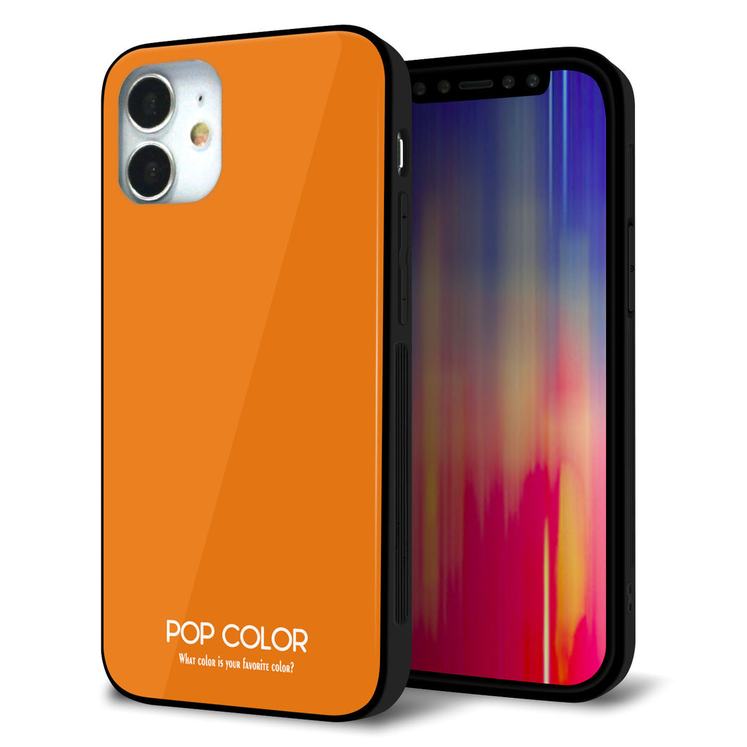 iPhone 12 mini 強化ガラス&TPUスマホケース ガラプリ【KM906 ポップカラー(オレンジ)】