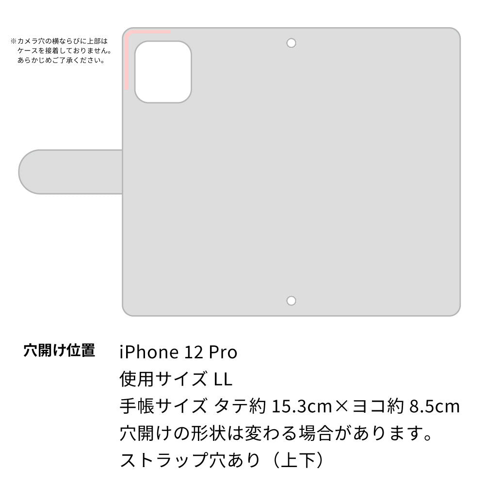 iPhone12 Pro くすみガーデン 大人かわいい プリント手帳型ケース 耐衝撃