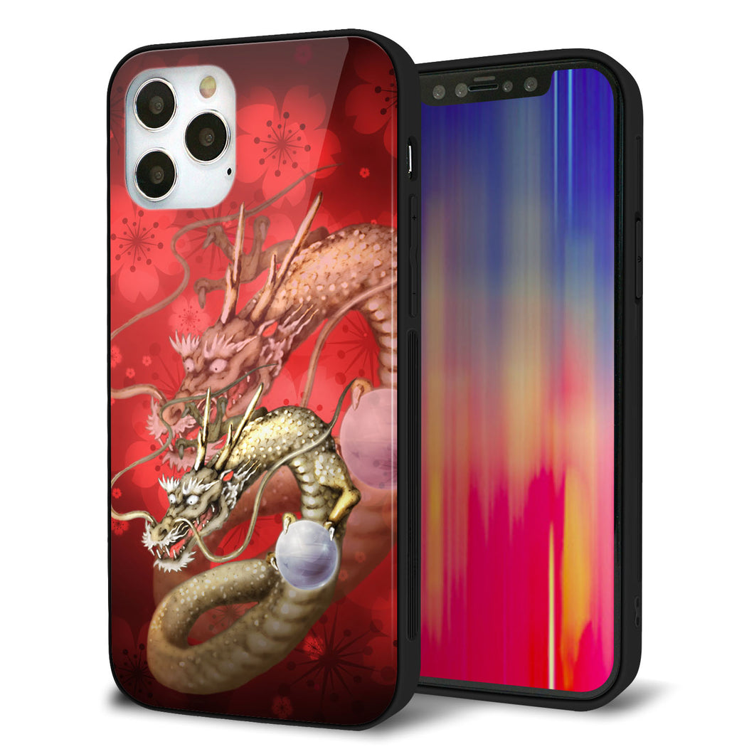 iPhone 12 Pro 強化ガラス&TPUスマホケース ガラプリ【1004 桜と龍】