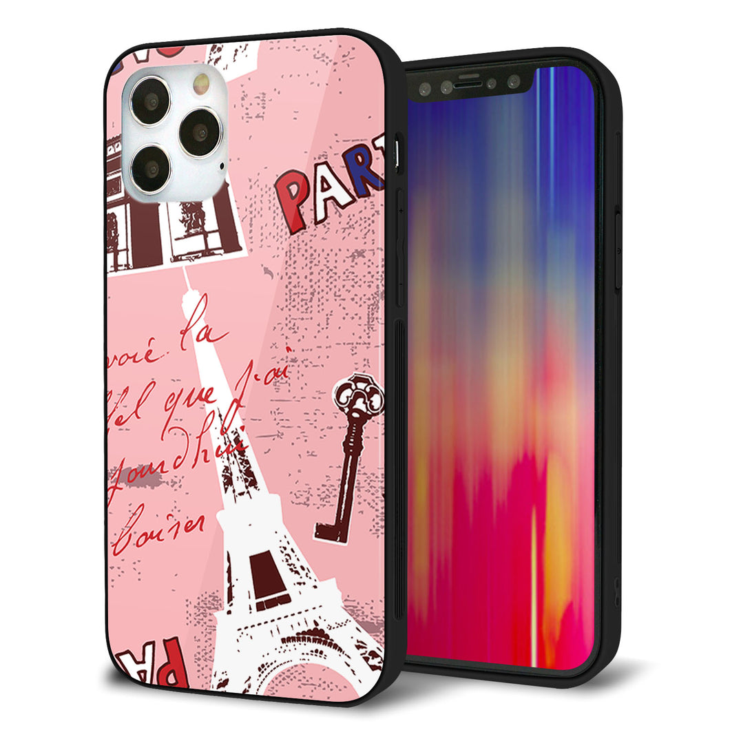 iPhone 12 Pro 強化ガラス&TPUスマホケース ガラプリ【EK813 ビューティフルパリレッド】