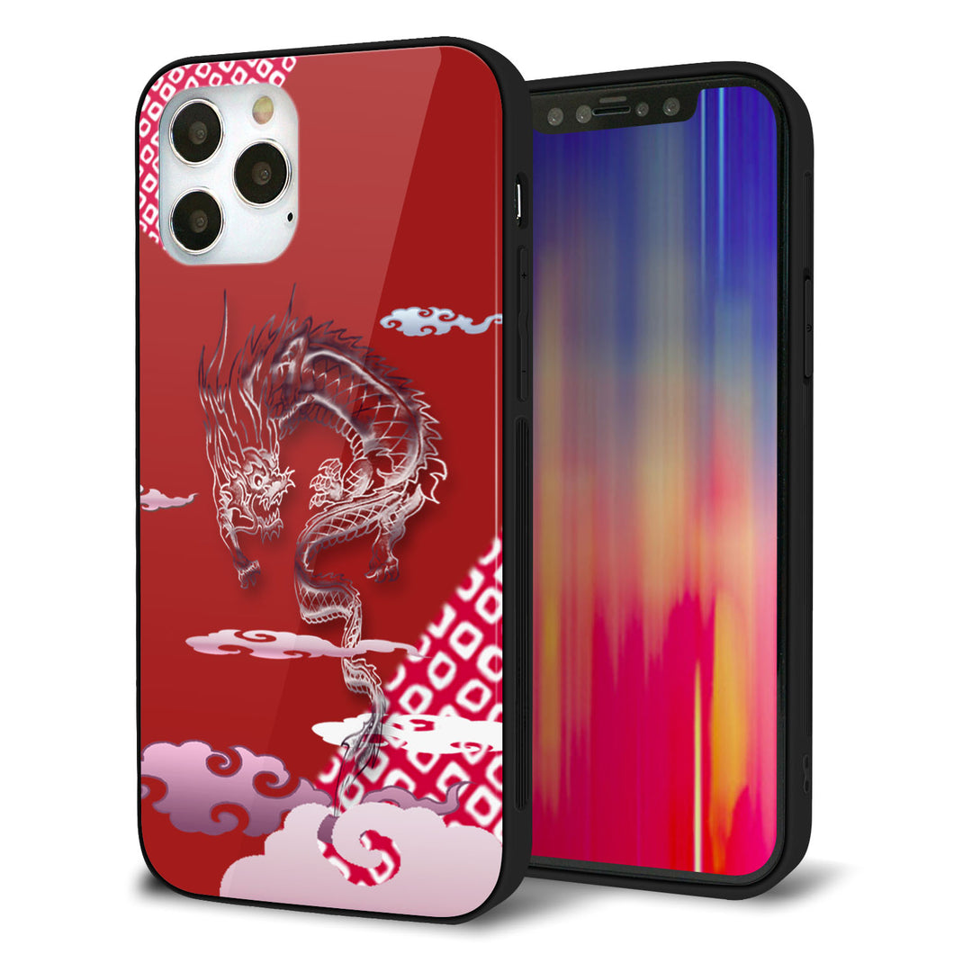 iPhone 12 Pro 強化ガラス&TPUスマホケース ガラプリ【YC907 雲竜02】