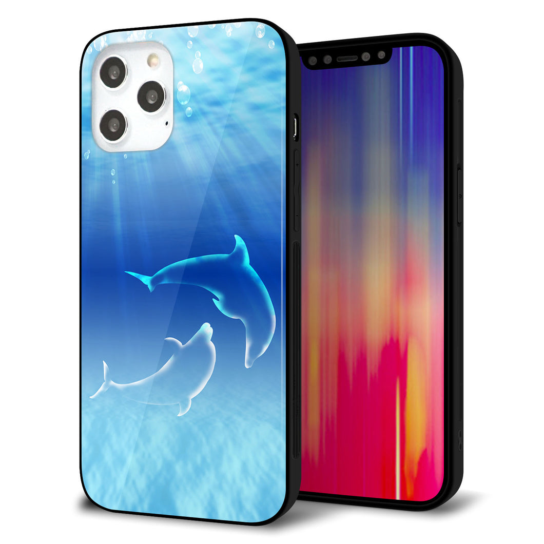 iPhone 12 Pro Max 強化ガラス&TPUスマホケース ガラプリ【1048 海の守り神イルカ】