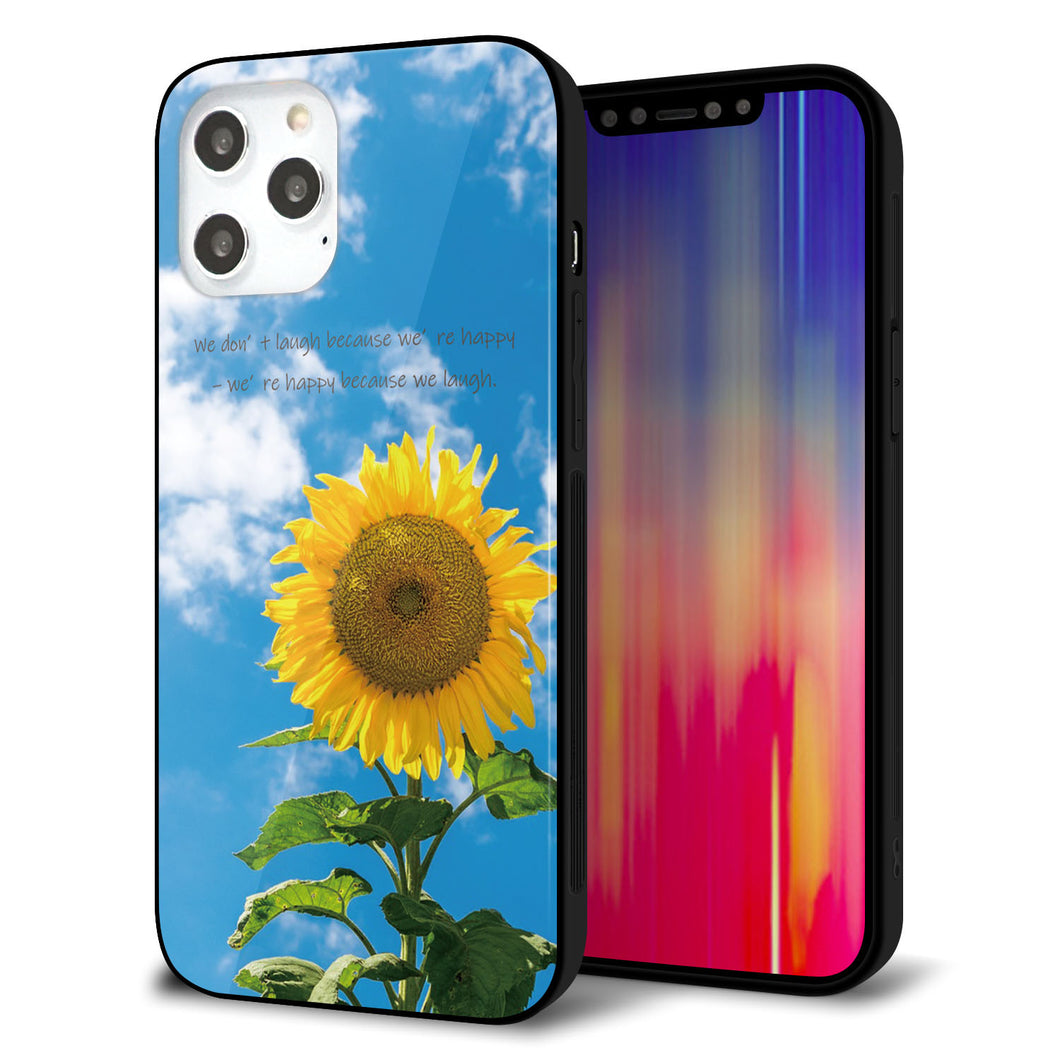 iPhone 12 Pro Max 強化ガラス&TPUスマホケース ガラプリ【KM877 ヒマワリ】