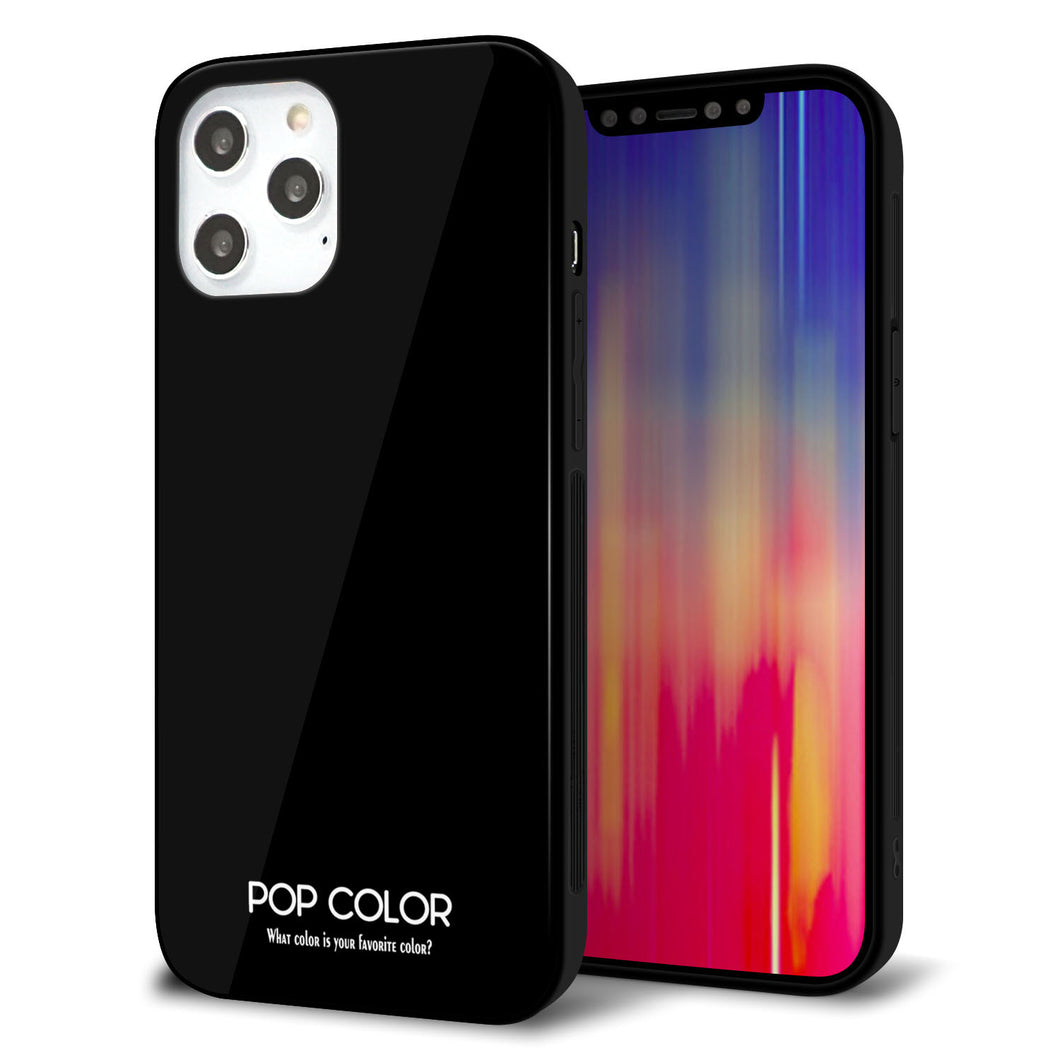 iPhone 12 Pro Max 強化ガラス&TPUスマホケース ガラプリ【KM911 ポップカラー(ブラック)】
