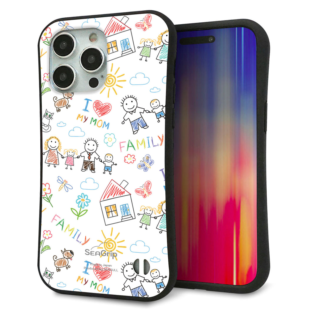 iPhone 15 Pro Max スマホケース 「SEA Grip」 グリップケース Sライン 【709 ファミリー】 UV印刷