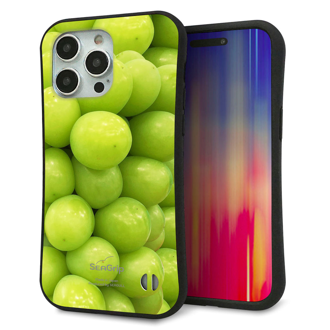 iPhone 15 Pro Max スマホケース 「SEA Grip」 グリップケース Sライン 【MA880 マスカット】 UV印刷