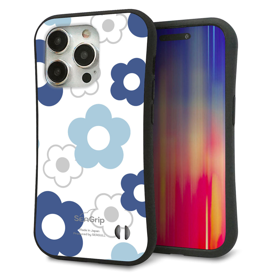 iPhone 15 Pro スマホケース 「SEA Grip」 グリップケース Sライン 【SC923 デイジー ブルー】 UV印刷